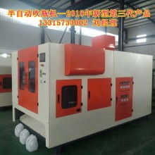 吹塑工艺应用典范 | 郑州安宇塑料制品厂生产实践解析