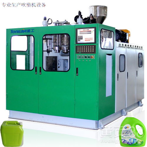 高效稳定｜3L洗衣液桶全自动吹塑机助力日化包装升级